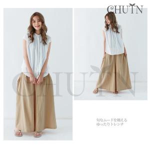 ワイドパンツ リネン ガウチョパンツ レディー...の詳細画像5