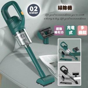 Eretto カークリーナー エレット (ET-01) メーカー直営 正規代理店