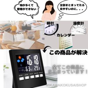 置き時計 デジタル おしゃれ 電池式 リビング...の詳細画像1