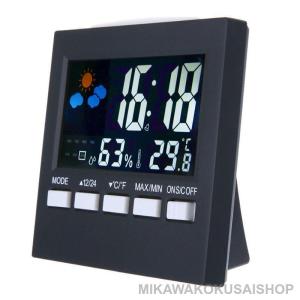 置き時計 デジタル おしゃれ 電池式 リビング...の詳細画像5
