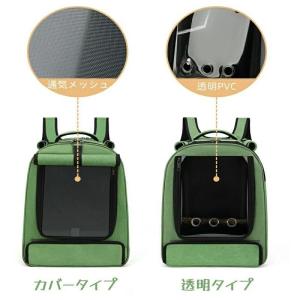 鳥用 キャリーバッグ 移動用ケージ 手提げ/肩...の詳細画像1