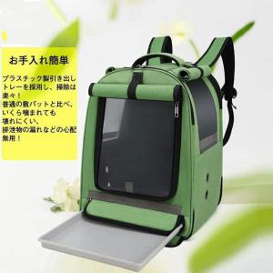 鳥用 キャリーバッグ 移動用ケージ 手提げ/肩...の詳細画像5