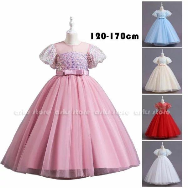 子供フォーマルドレス キッズ服 ワンピース フォーマルドレス 半袖 チュールスカート スパンコール ...