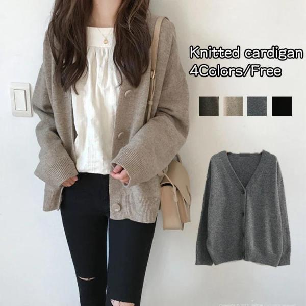 カーディガン ゆったり ライク もこもこ カーデ ニット セーター ス アウター 無地制服 長袖 春...