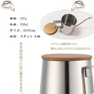 コーヒーポット コーヒードリップポット コーヒーケトル 細口 ステンレス ステンレス製 シルバー 350ml コーヒー器具｜cure-store