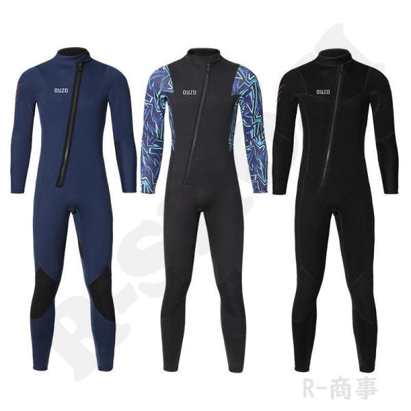 フルスーツ メンズ 3mm ウェットスーツ ロングスリーブ スキューバダイビング スノーケリング サ...