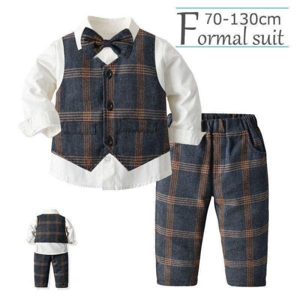 【値下げ】ベビーフォーマル 男の子 おしゃれな タキシード風 上下3点セット 70-130 1歳 2...