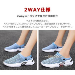 サンダル サボサンダル メンズ スポーツサンダ...の詳細画像2