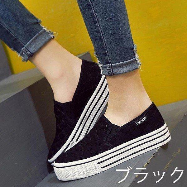 【値下げ】スリッポン レディース スニーカー 靴 歩きやすい 厚底 キルティングフラットシューズ ^...