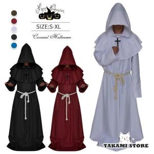 マント 吸血鬼 ハロウィン マント ガウン 大人 コスプレ 死神 巫女 魔法師 演出服　舞台 ステージ衣装 コスチューム 仮装 コスプレー レディース｜キュレキュレ