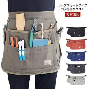 巻きスカートエプロンショートエプロンマルチポケッ...の商品画像