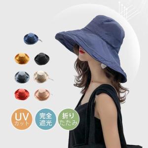 帽子 レディース 男女兼用 uvカット 日焼け防...の商品画像
