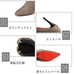ブーティ レディース スエード調 ショートブー...の詳細画像4