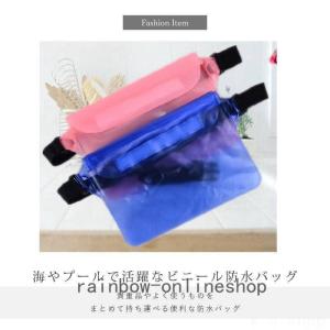 防水バッグ防水ポーチ海プールアウトドアフェスシ...の詳細画像1