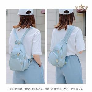 ボディバッグ レディース 通販 3way メン...の詳細画像1