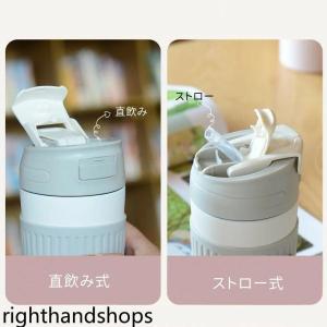 タンブラー こぼれない ストロー コーヒー タ...の詳細画像4