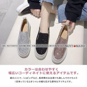 スリッポン レディース ローファー モカシン ...の詳細画像3