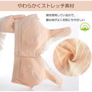 前開きブラジャー ノンワイヤー ブラ ブラジャ...の詳細画像5