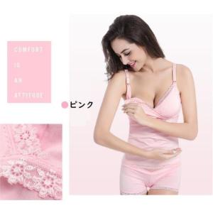 ブラキャミ 授乳ブラ 授乳用 ブラジャー オー...の詳細画像2