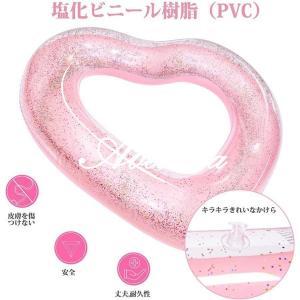 浮き輪 大人用 フロート ハート型 90cm ...の詳細画像2