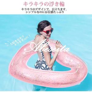 浮き輪 大人用 フロート ハート型 90cm ...の詳細画像4