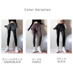 ヨガパンツ レギンス ヨガレギンス レディース...の詳細画像4