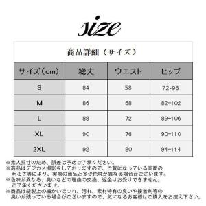 ヨガパンツ レギンス ヨガレギンス レディース...の詳細画像5