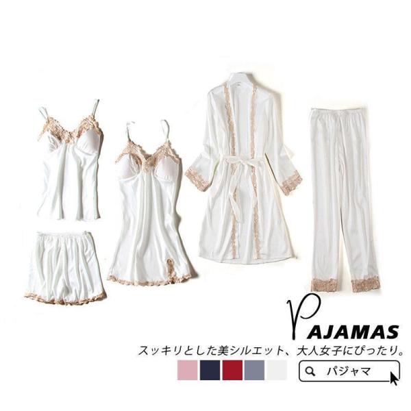 【値下げ】パジャマ セットアップ レディース 夏 五点セット レース ワンピース キャミソール ゆっ...