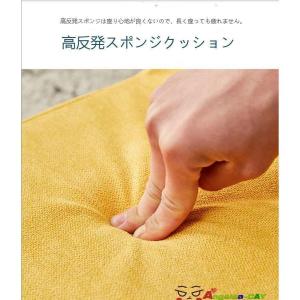 ローチェア キッズチェア スツール 子供用 チ...の詳細画像3