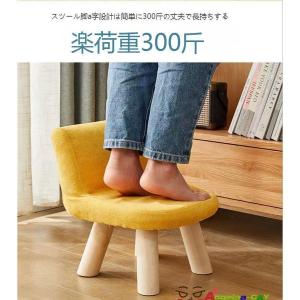 ローチェア キッズチェア スツール 子供用 チ...の詳細画像4