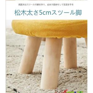ローチェア キッズチェア スツール 子供用 チ...の詳細画像5