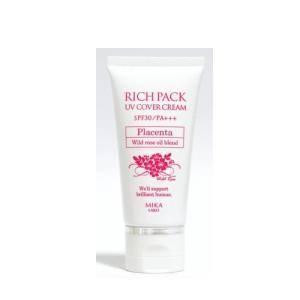 BENEFIQUE 資生堂 ベネフィーク ハイドロジーニアス 50ml レフィル