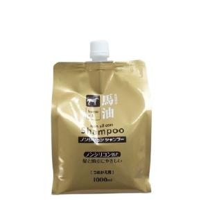 熊野油脂 馬油 ノンシリコンシャンプー 詰め替え用 1000ml : YMストア