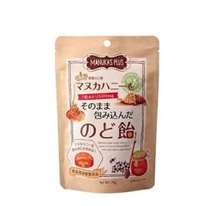 [ラ・シンシア]マヌカハニーをそのまま包み込んだのど飴 73g [のど飴]