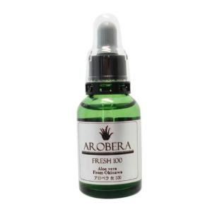 アロエベラ生100 化粧品用アロエ原液 ( 20g ) : 爽快ドラッグ - 通販