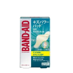 キズパワーパッド ふつうサイズ 10枚[バンドエイド 絆創膏][ジョンソン]