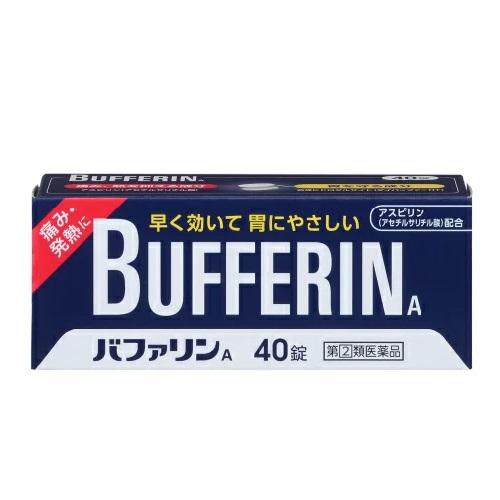【第(2)類医薬品】【医療費控除対象】バファリンA  (40錠)[頭痛薬]