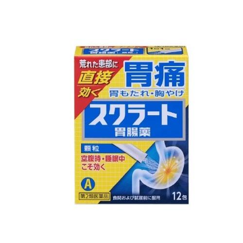 【第2類医薬品】スクラート胃腸薬(顆粒)12包[胃腸薬]