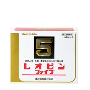 【第3類医薬品】レオピンファイブW 60ml×4本入[滋養強壮][送料無料（離島・沖縄を除く）]｜curecarat