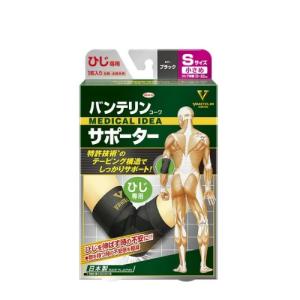バンテリンコーワ サポーター ひざ専用 大きめ(Lサイズ) ( 1枚入