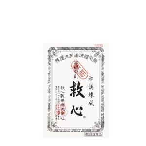 【第2類医薬品】 [メール便][送料無料][代金引換不可]救心 120粒[動悸]｜curecarat