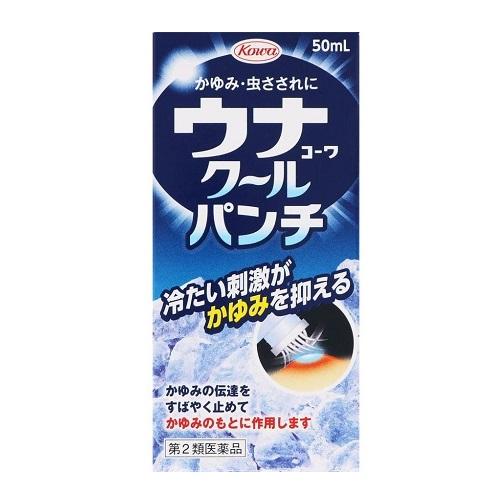 【第2類医薬品】 ウナコーワ クールパンチ 50ml[虫刺され]