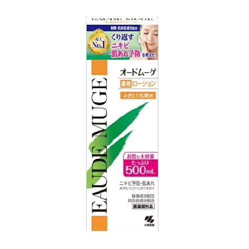 【医薬部外品】 オードムーゲ 500ml[小林製薬][ニキビ(にきび) 薬用化粧水]【送料無料(離島...