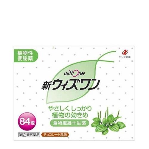 【第(2)類医薬品】 新ウィズワン 84包[便秘薬]