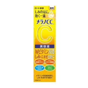 アイビー化粧品 エクラ デュール 30ml : アーバンコスメ Yahoo!店