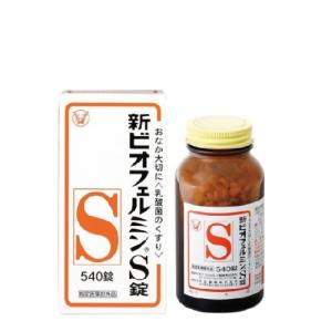 新ビオフェルミンs錠 (540錠) × 4個セット 新ビオフェルミンS錠 540錠 (指定医薬部外品) 大正製薬 : ケンコー