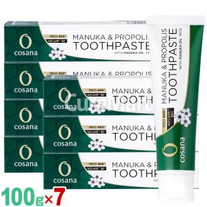 マヌカヘルス マヌカハニー＆プロポリス 歯みがき 75g MGO 263+ 発泡剤