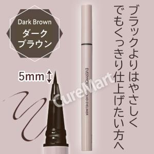 EVERYYOU リキッド アイライナー 0....の詳細画像4
