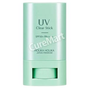 ホリカホリカ UVスティック クール 15g ...の詳細画像4