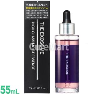 エクソソーム ハイクラス モイストエッセンス 55ml 日本製 美容液 幹細胞由来エクソソーム THE EXOSOME HIGHCLASS MOIST ESSENCE エイジングケア 年齢肌｜curemart